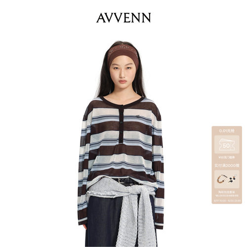 [3期免息]AVVENN撞色条纹宽松复古休闲风长袖针织衫 AK30601640