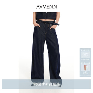 AVVENN深蓝色天丝休闲立体口袋编织腰带牛仔长裤 AK31302629