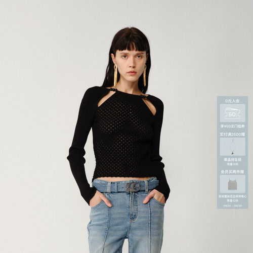 aVVeNN显瘦回弹打套头毛衫上衣