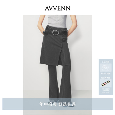 [3期免息][马思纯同款]AVVENN 松紧假两件开衩裙裤 AK11301733