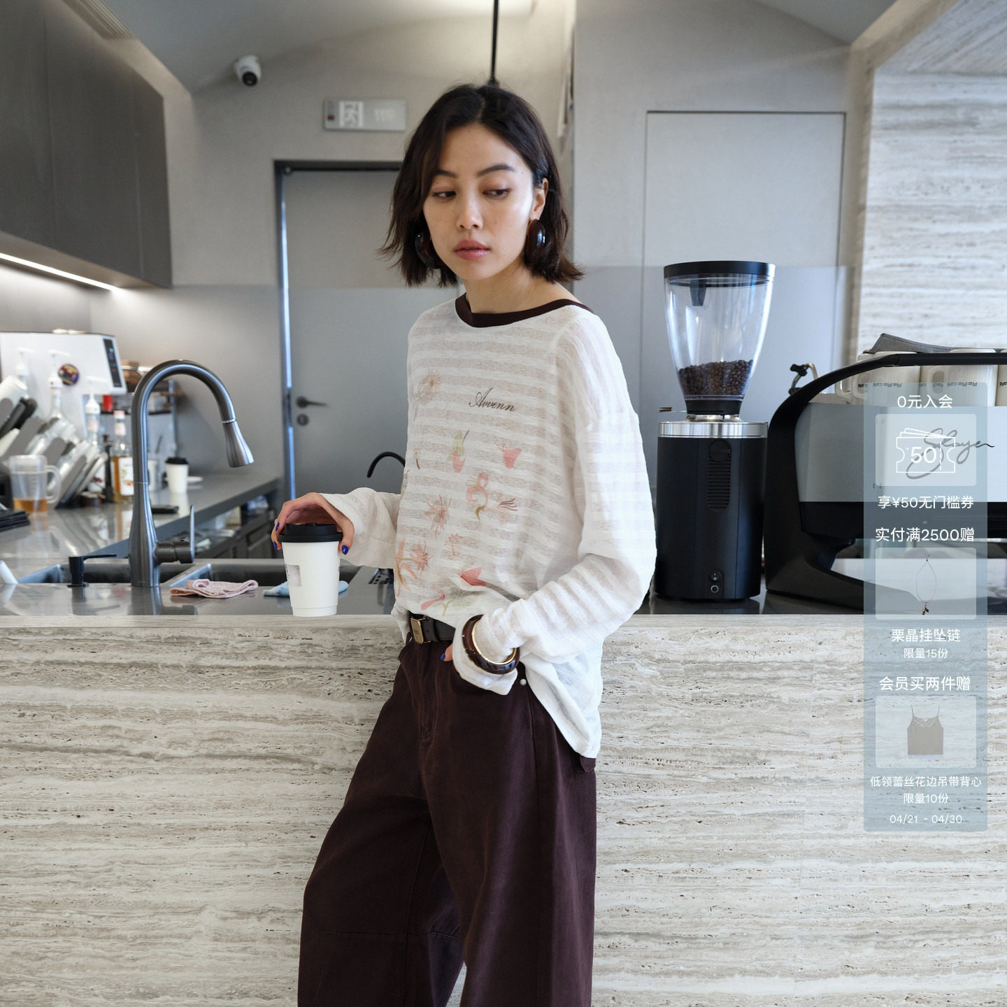 AVVENN花卉草药图案修身直喷印花T恤AK11001512