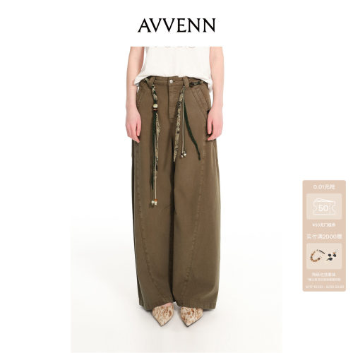 [3期免息]AVVENN撞色皮标绣花弯刀牛仔长裤附腰带 AK31302612
