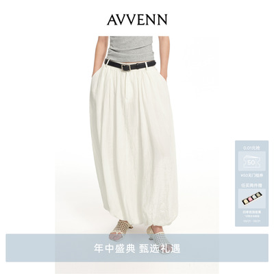 [3期免息]AVVENN立体剪裁收腰设计气泡裙长裙 AK31506737
