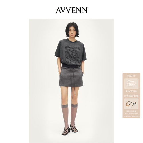 AVVENN设计师款立体图案刺绣包容宽松百搭灰T恤AL71001510
