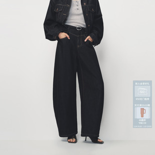 AVVENN手工编织腰带撞色明线高腰牛仔裤 AK11302613