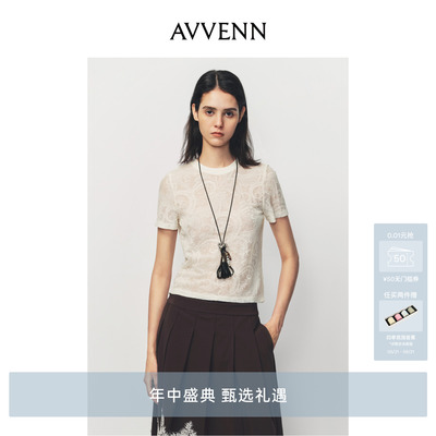 AVVENN透感提花短袖上衣时髦百搭AK11001503