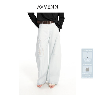 AVVENN中腰阔腿气球 百搭慵懒宽松牛仔裤 AK31302626