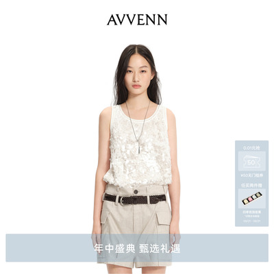 [3期免息]AVVENN假两件亮片拼接优雅休闲背心 AK31201538
