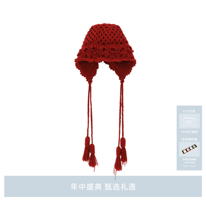 AVVENN度假风镂空钩花编织波西米亚帽子AL9P001603