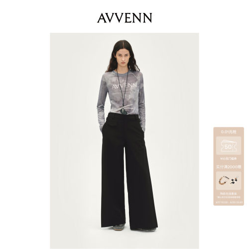 AVVENN设计师款高弹力网纱长袖晕染修身AL90801534