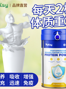 【美颜套餐】PQQ麦角硫因胶原蛋白肽谷胱甘肽虾青素美白丸内调白