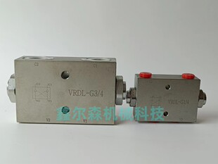 VBPDE 1/2L VBPDE 1/4L VBPDE 3/8L双向液压锁 管式液压锁 保压阀