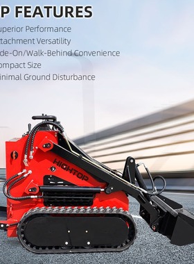 工厂直供小型滑移装载机 380KG多属具 Small skid steer loader