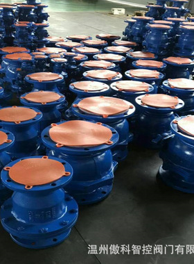 源头工厂 H40F46 衬氟止回阀 衬氟浮球式止回阀 H40F46-16C DN32