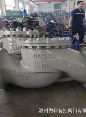 H41H-10C 法兰升降式止回阀 H41H-16C 单向逆止阀 蒸汽止回阀DN20