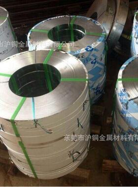 耐高温镍铬带，Cr20Ni80、Cr15Ni60等镍铬薄带