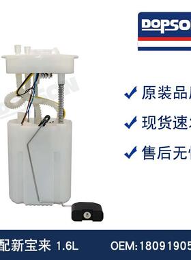 180919051B180919051H180919051J180919051E新捷达/朗逸宝来