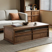 北美黑胡桃木全实木茶几樱桃木原木复古风客厅多功能储物家用茶几