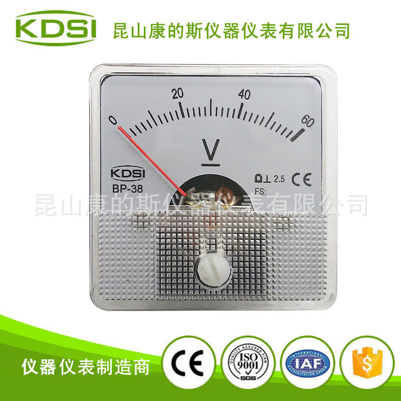 KDSI/康的斯供应 指针式直流小型电压表 BP-38 DC60V
