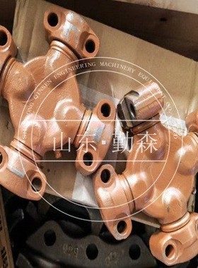 推土机配件  各种型号齐全  D70 万向节 十字轴  144-10-12620
