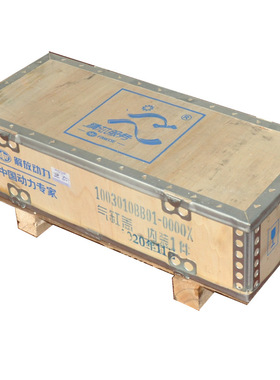 一汽锡柴发动机锡柴485490气缸盖WB01WB41气缸盖总成