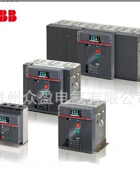 PR123/P-LSI  E1/6/10109694/ABB框架电子脱扣器全新原装正品