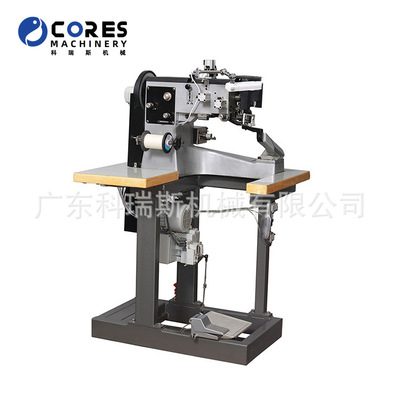 厂家直销747C缝马克机 Sewing?Machine?for?Moccasin