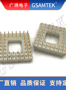 CPU测试座PGA公座PH2.5448PFR-4板深圳电子连接器元器件接头