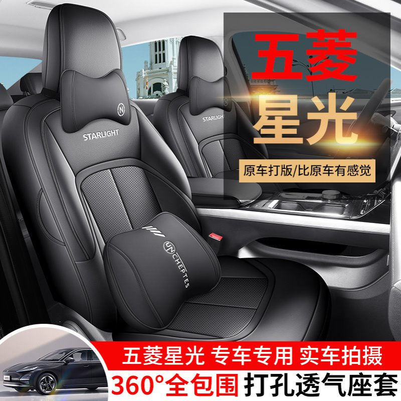 2024款共创版150进阶型星光
