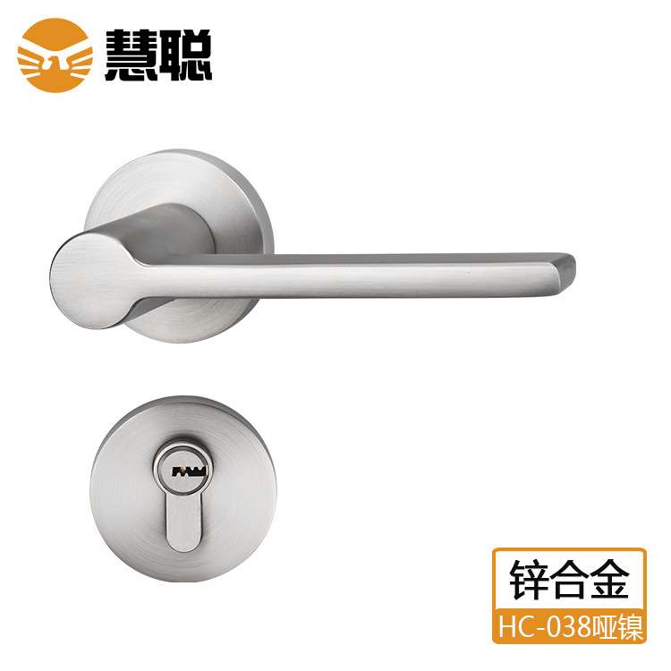 慧聪锌合金分体锁HC-038室内木门通用型门锁现代简约门把手