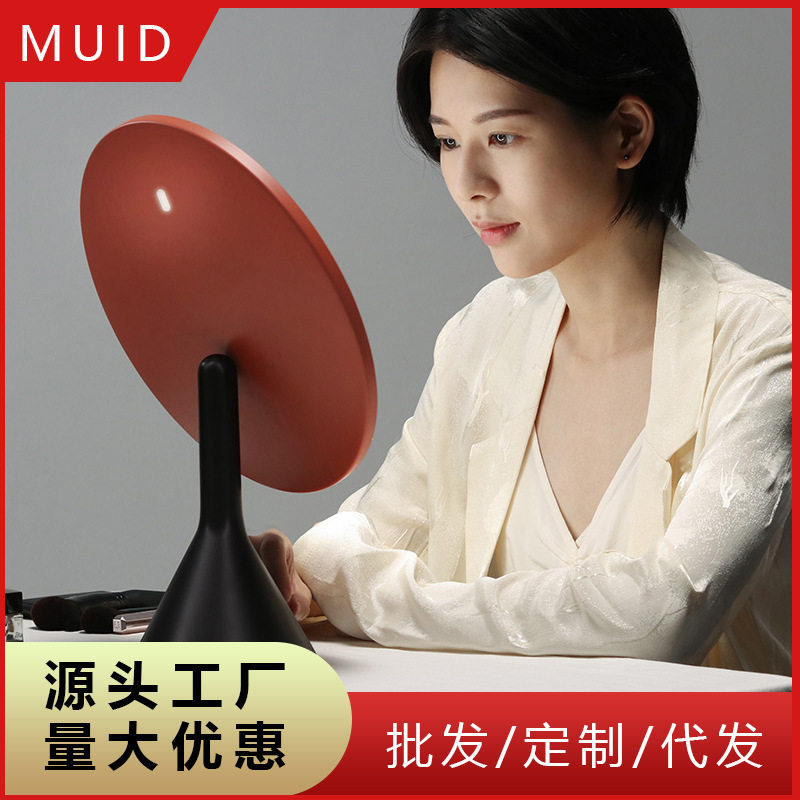 MUID大圆镜led化妆梳妆镜桌面智能带灯补光台式美妆镜厂家直供