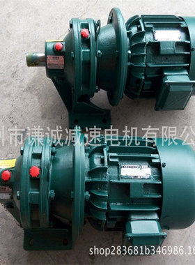 常州摆线针轮减速机XWY6/XWD6-87-2.2KW电动机速比35/43/59/71/87