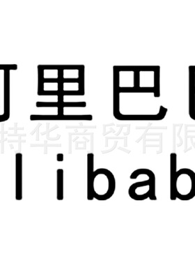 D002 SC 大孔强酸性阳树脂