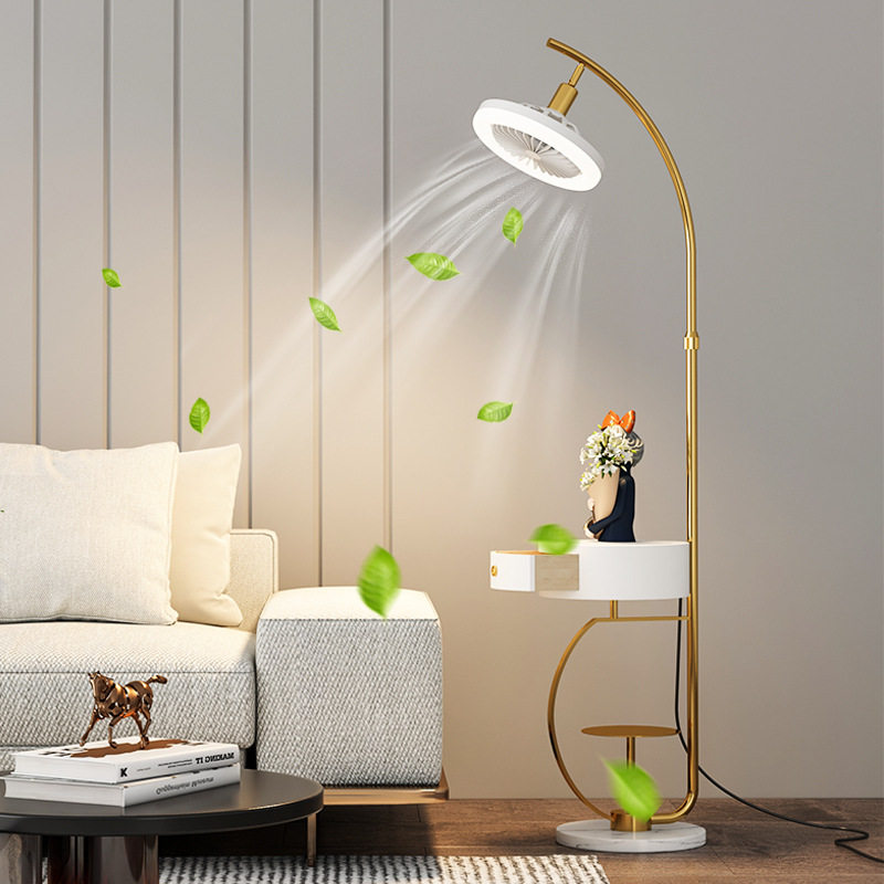 北欧落地灯客厅个性创意设计沙发边带风扇卧室置物架一体立式台灯