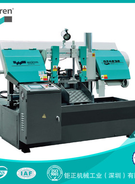 供应合济/晨龙/伟业/富土泰/伟仁 GZ4232数控卧式单柱双缸带锯床