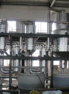 玉林MVR蒸发器、蒸发器报价、废水蒸发器特点