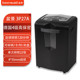 27L 单次22张 连续碎120分钟 盆景3P27A碎纸机 35mm