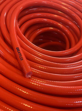 GREATFLEX园林浇灌自来水管红色网纹硅胶管无味灌水皮管BP20