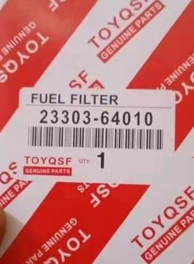 国产柴油滤清器 23303-64010 数量足