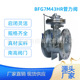 球墨铸铁DN200 BFG7M43HR管力阀 法兰 DN1200