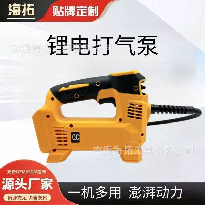锂电打气泵厂家批发便携式充气充气泵多功能汽车电动多功能打气筒