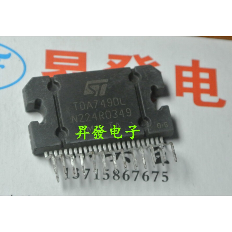 TA7454 TDA781 TDA738 TPBYDA71382 TDA7383频 TDA74D9L汽车音功 工业油品/胶粘/化学/实验室用品 其他实验室设备 原图主图