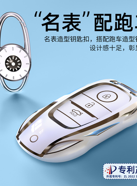 适用KIA钥匙套K5壳K4车KX5狮铂KX3拓界福瑞迪奕跑嘉华2025年新款