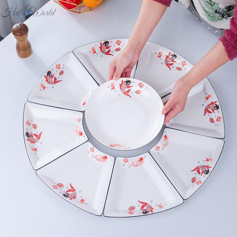 年夜饭家庭拼盘团圆碗碟扇形餐具套装组合过年家用陶瓷福鱼菜盘子