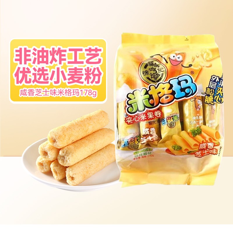 DODO徐福记米格玛米果卷夹心饼干能量棒膨化儿童休闲零食品散装