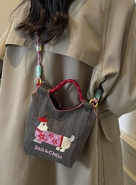 日系BallChain环保刺绣购物袋手提通勤收纳防水旅行斜挎包小迷你