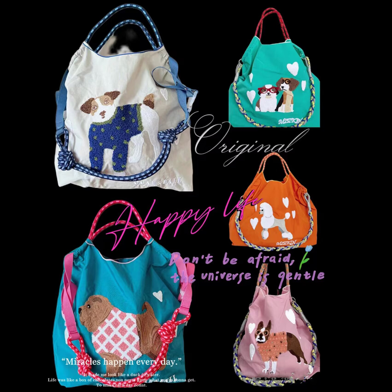 大號+肩帶】帆布斜挎包單肩手提