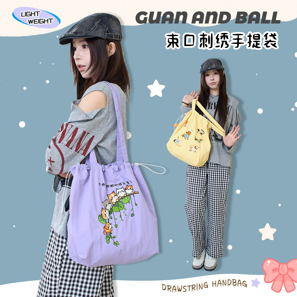 2025新款百搭高级感单肩包女大容量超轻大学生上课装书腋下通勤