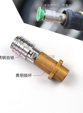 凯驰卡赫家用机水管高压洗车家用喷嘴水枪机器K1K2K3K4K5K7防缠绕
