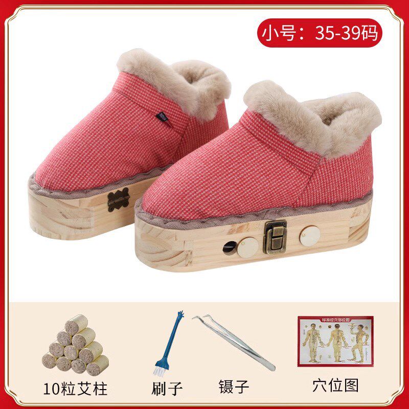 艾灸鞋实木足底热敷足部随身灸家用行走器具按摩保暖护理脚靴鞋子